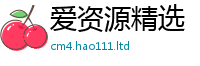新奥2025年天天开好彩任7777788888管家婆老家凤凰